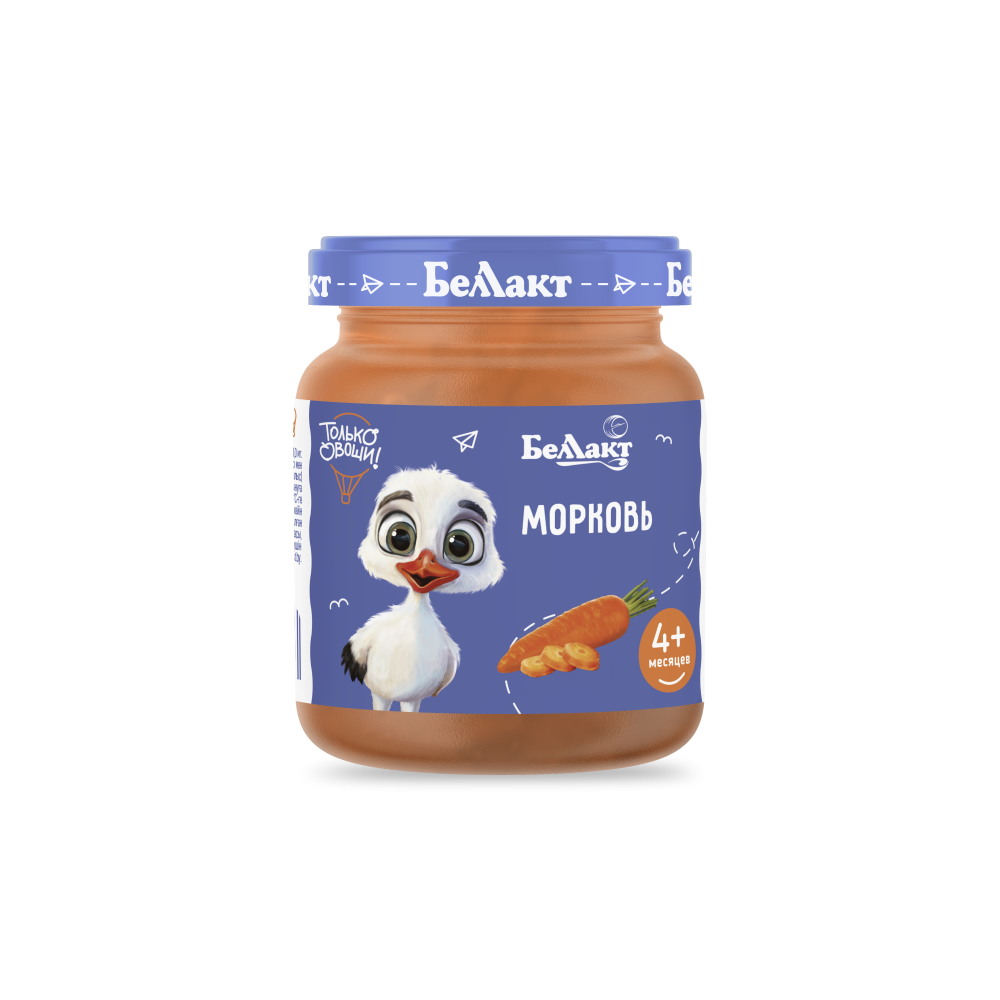 Овощное детское пюре "Беллакт". Морковь